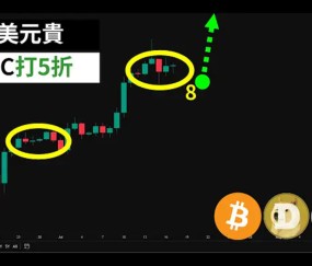 爱游戏官方入口-加密市场紧急遇到安全漏洞，亏损多达OKX万美元！