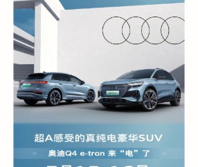 爱游戏体育-TRON遭遇大幅下滑超198%，投资者恐慌性抛售的简单介绍