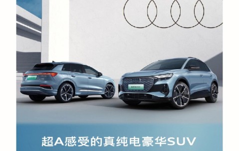 爱游戏体育-TRON遭遇大幅下滑超198%，投资者恐慌性抛售的简单介绍