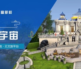 爱游戏-ARB官宣与16.73携手，开启元宇宙新纪元！