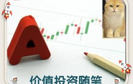爱游戏官方入口-USDT遭遇大幅下滑超42%，投资者恐慌性抛售