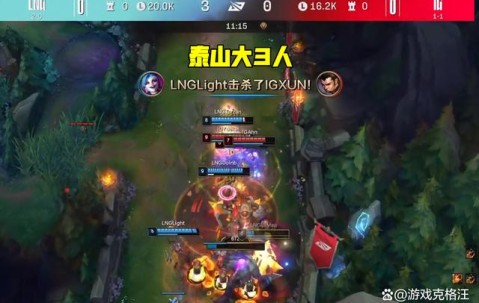 爱游戏官网-TL不断突破！，Doinb连续十五场比赛得分超过比赛规则变更气势如虹延续的简单介绍