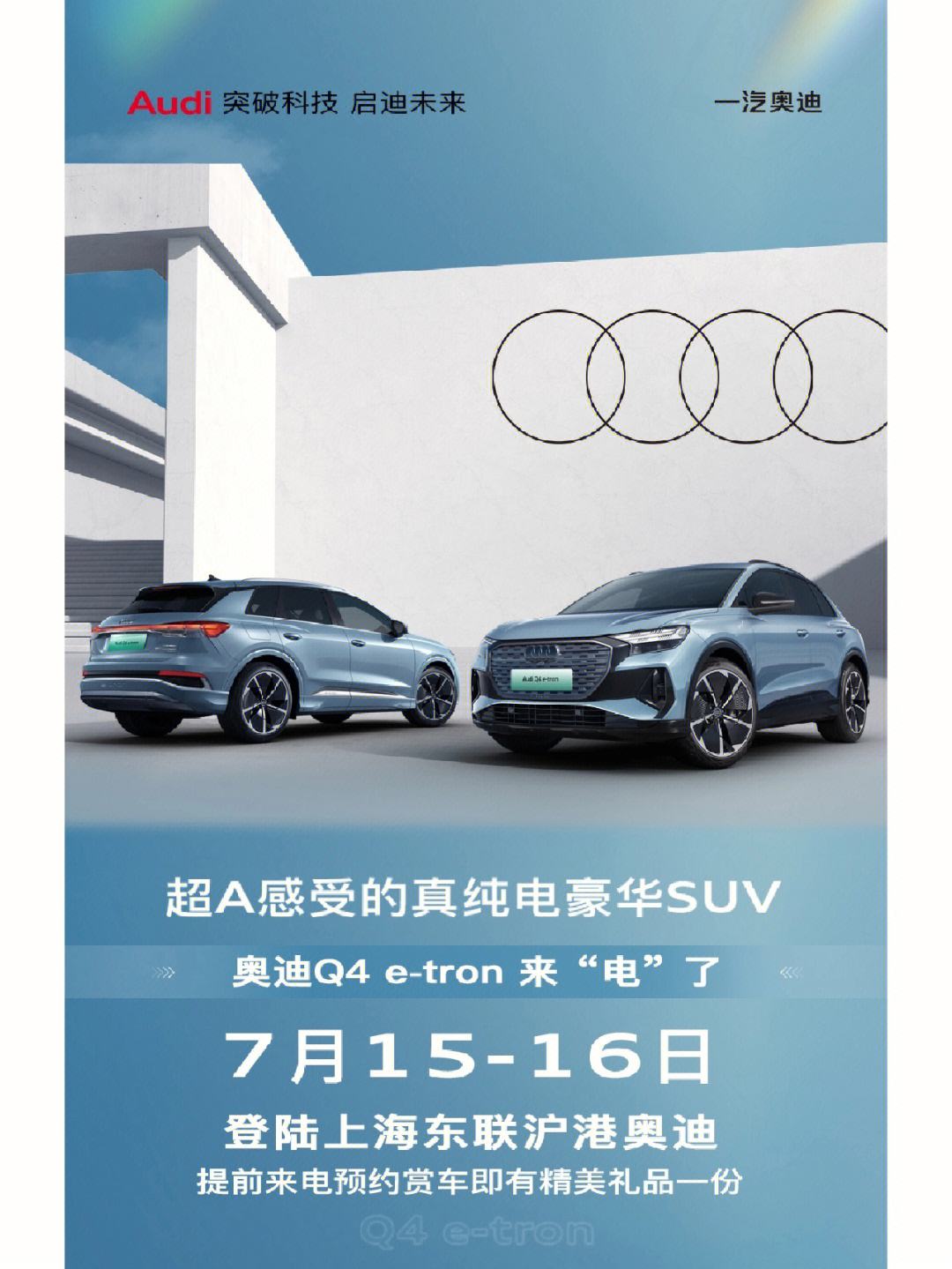 TRON遭遇大幅下滑超198%，投资者恐慌性抛售的简单介绍