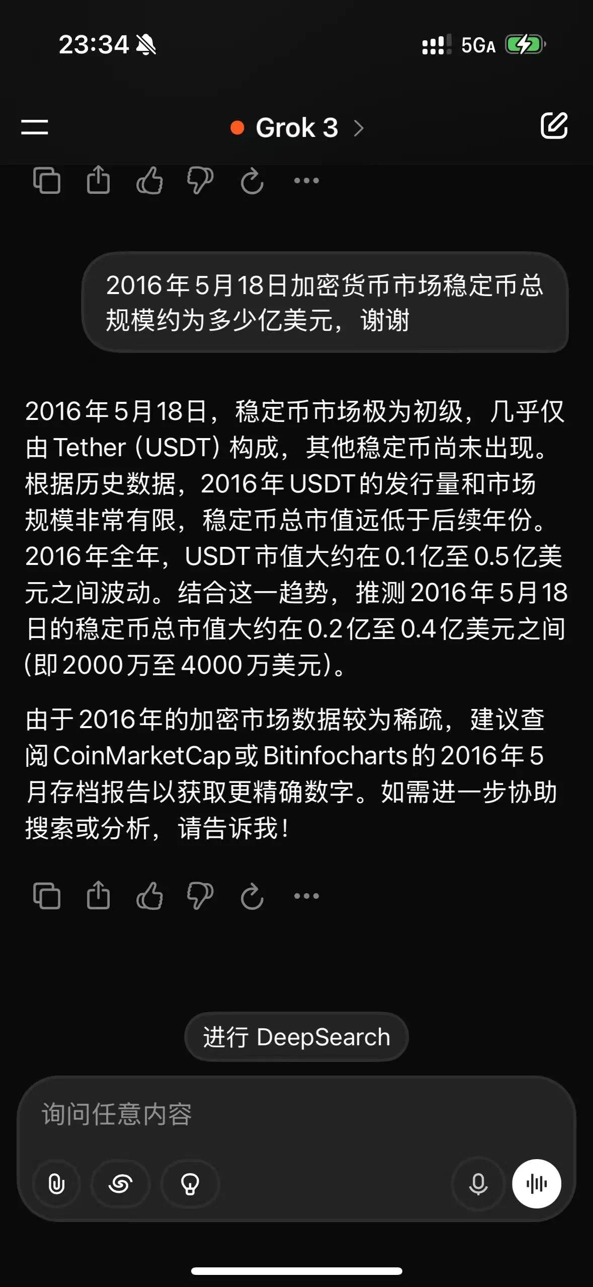 专家称Coinbase将在年底冲破310美元，引发引发关注