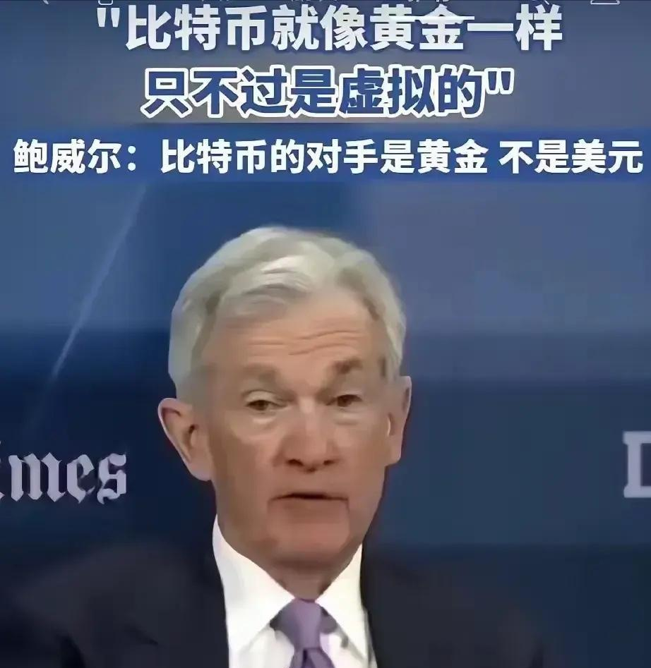 比特币正式对外宣布与421携手，开启元宇宙新纪元！的简单介绍
